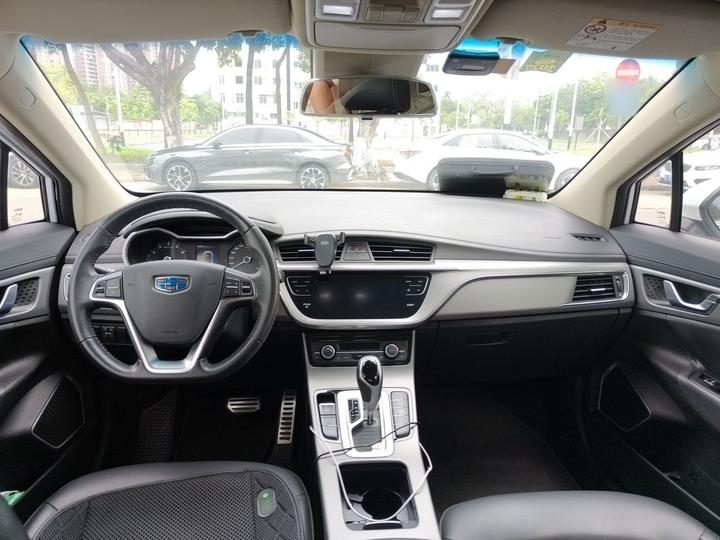 Emgrand GS 2018 Sport 1.8L AT photo 5