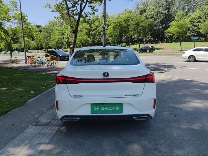 Eado 2022 PLUS NE 1.4T GDI DCT Premium photo 3