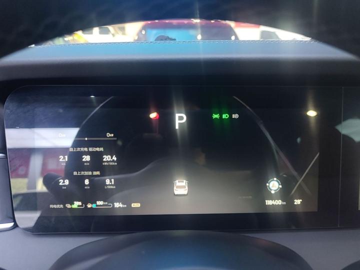 Li Auto ONE 2021 EREV 6-Seater photo 7