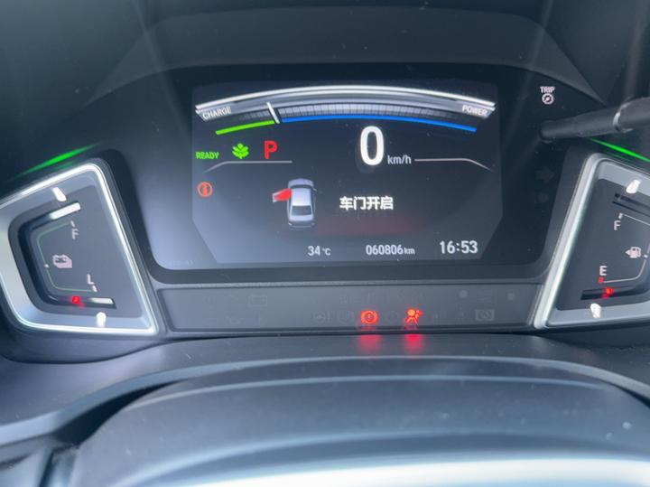 Envix 2021 Hybrid 1.5L photo 7