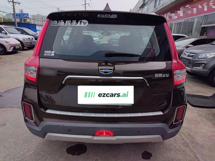 Vision X6 2016 1.3T CVT Luxury photo 5