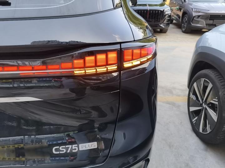 CS75 PLUS 2025 4th Gen 1.5T Flagship photo 7