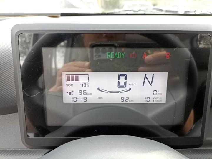 Wuling Zhiguang EV 2025 201km Standard photo 7