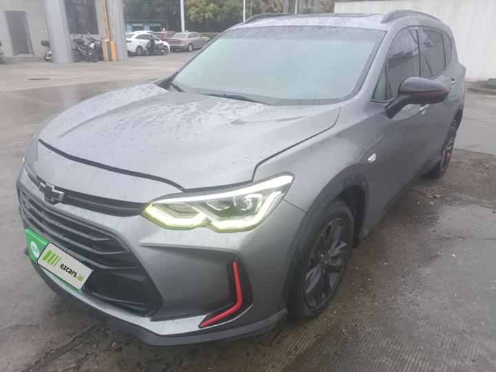 2019 Redline 530T AT 5+2 China VI