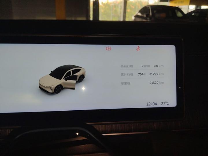 EC6 2024 75kWh photo 3