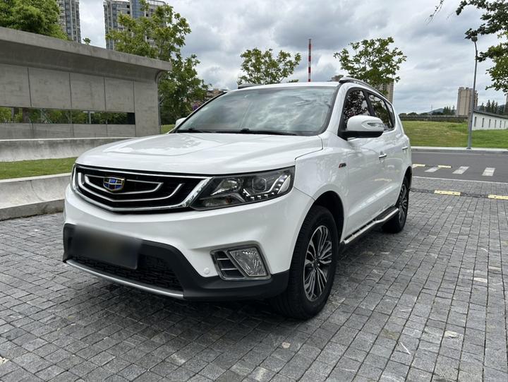 Vision X6 2016 1.3T CVT Luxury