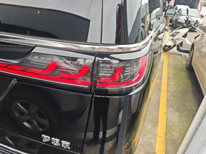 Voyah Dreamer 2024 PHEV Extended Range Premium photo 7
