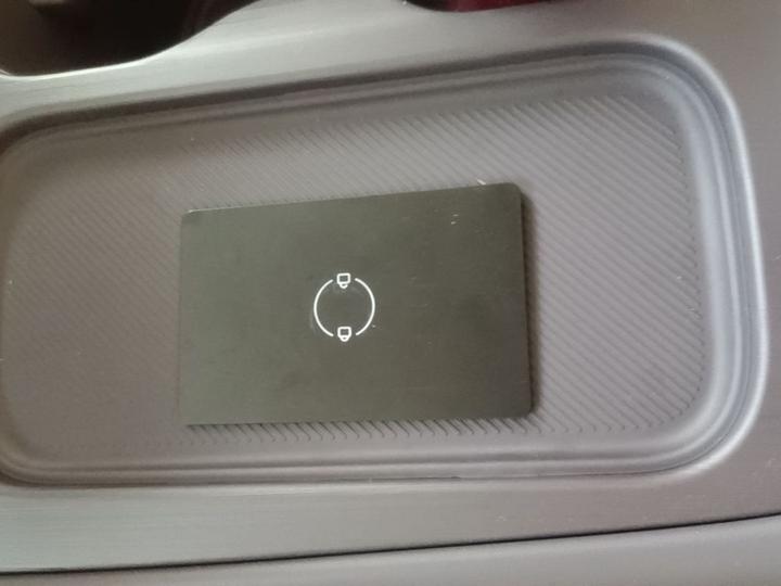 Leapmotor C10 2024 530 Comfort photo 8