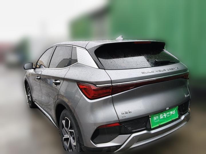 Yuan PLUS 2022 510KM Noble photo 4