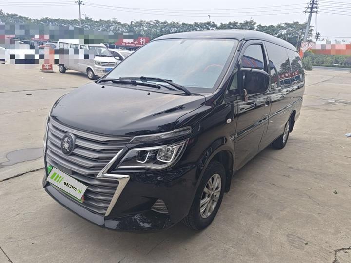 Lingzhi 2022 M5L 2.0L Luxury 7-Seater
