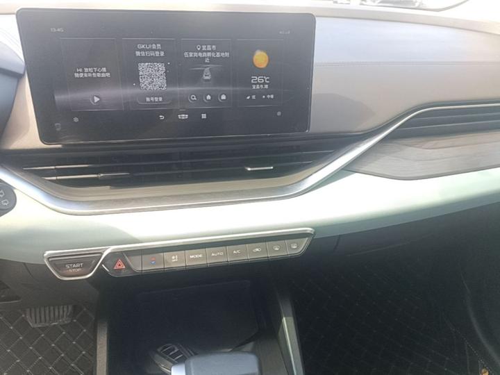 Emgrand S 2022 1.4T CVT photo 8