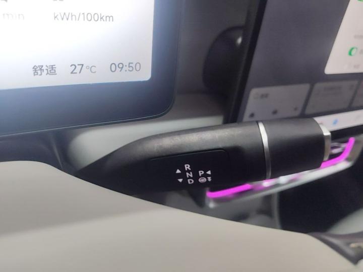 Leapmotor B10 2025 510 Enjoy photo 5