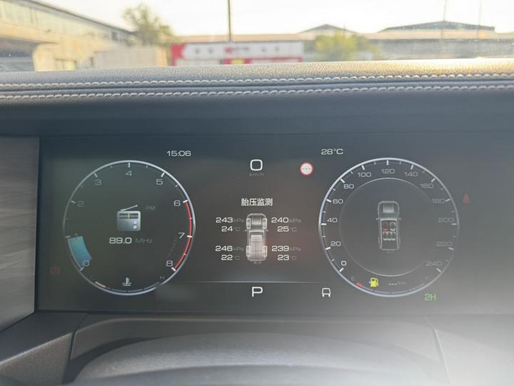 300 2021 Off-road 2.0T Conqueror photo 3