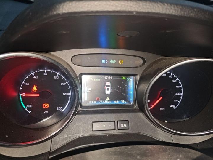 Yuan EV 2019 EV360 Connected photo 7