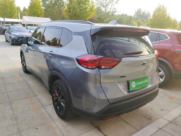 2019 Redline 530T AT 5+2 China VI photo 4