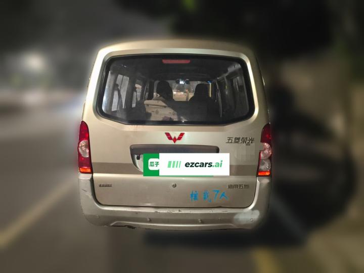 Wuling Rongguang 2012 1.5L Extended photo 5