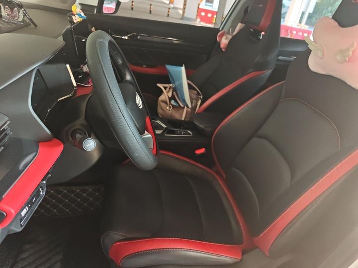 Emgrand S 2021 1.4T CVT Premium photo 7