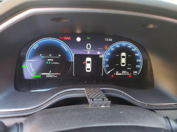 Avalon 2024 Hybrid 2.0L Luxury photo 8