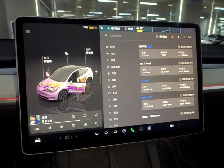 Model Y 2024 RWD photo 8