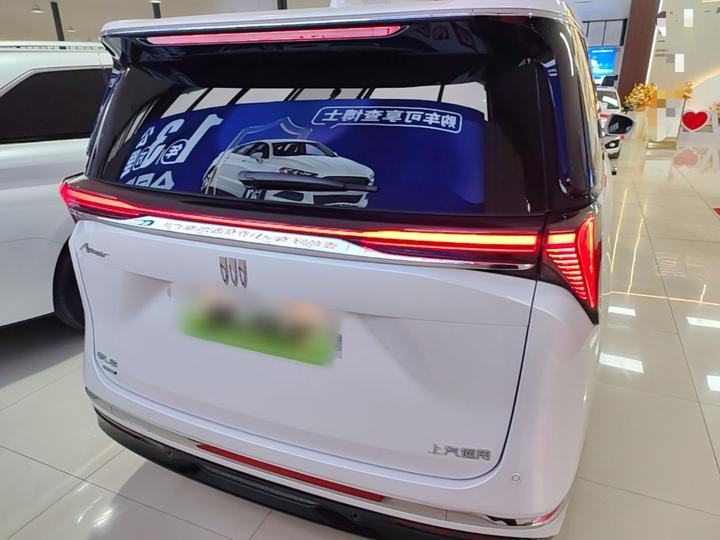 GL8 EV 2024 Exclusive 7-Seater photo 3