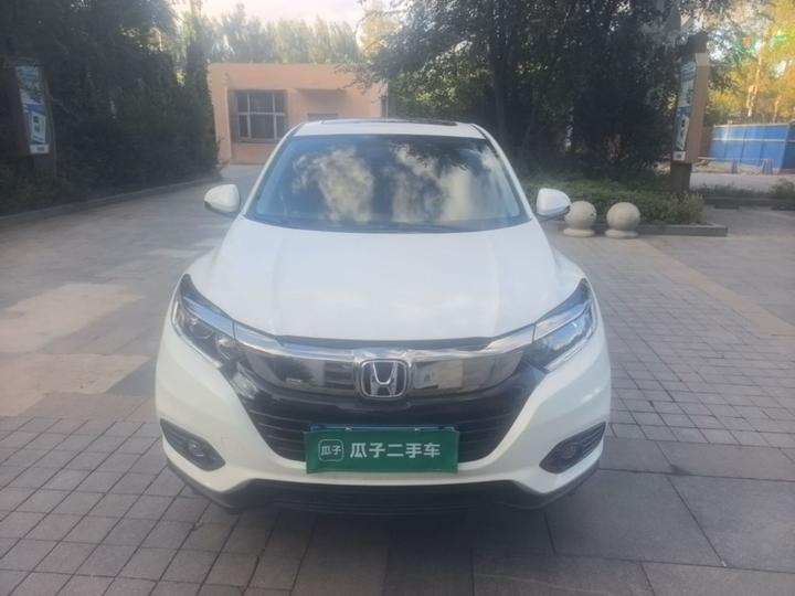 Vezel 2020 1.5L CVT Elite photo 2