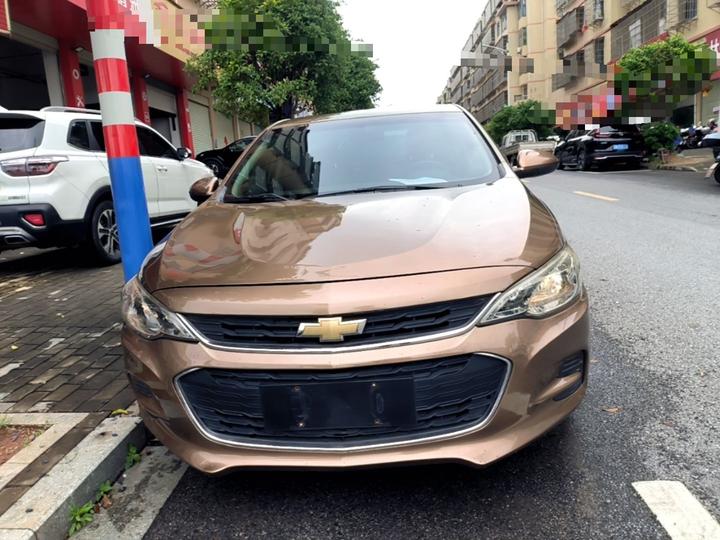 Cavalier 2019 320 AT photo 2