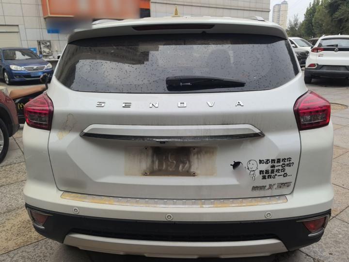 BAIC X35 2016 1.5L AT Luxury photo 3