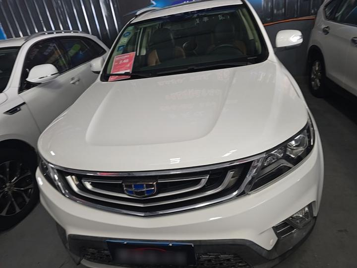 Vision X6 2016 1.3T CVT Luxury photo 2