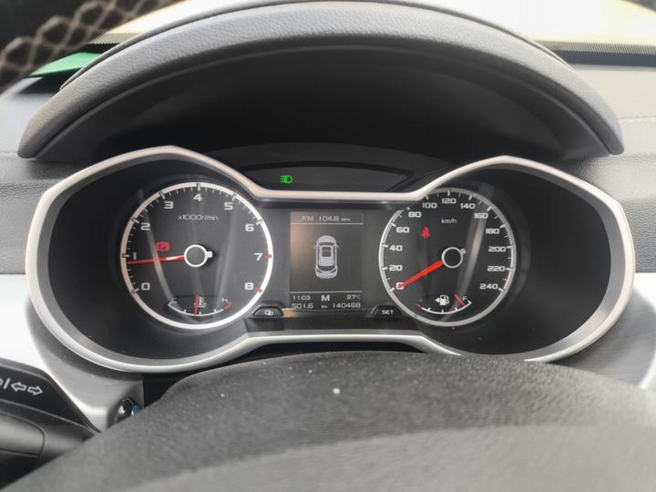 Boyue 2016 2.0L MT photo 8
