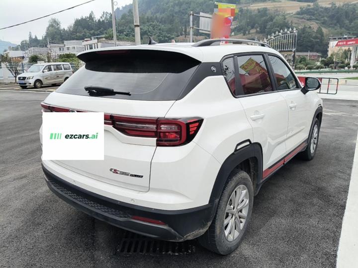 CS35PLUS 2022 1.6L CVT Elite photo 6