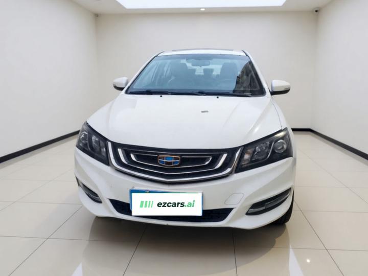 Emgrand 2017 Sedan 1.5L MT Luxury photo 2