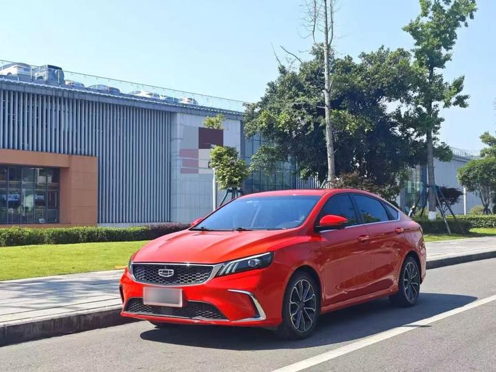 Binrui 2021 1.4T CVT