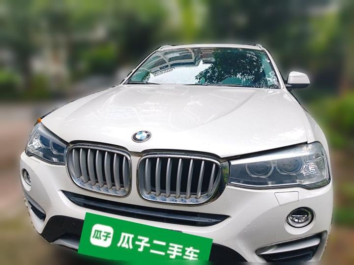 X4 2014 xDrive20i X Design Package photo 2