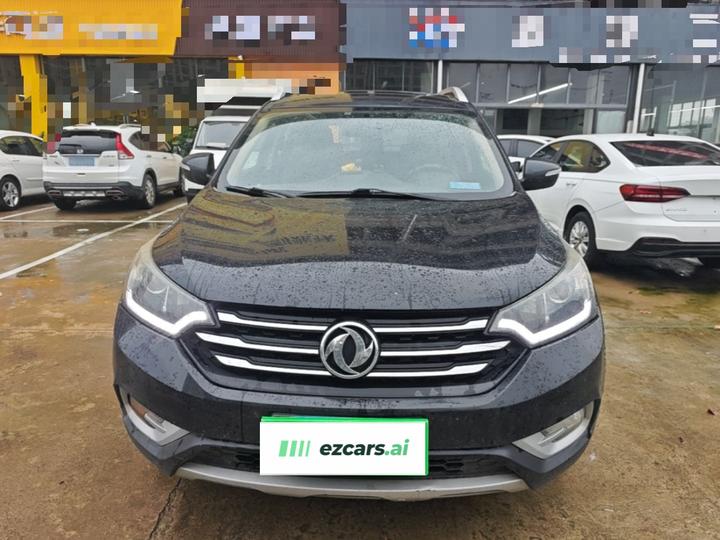 AX7 2015 2.0L MT photo 2