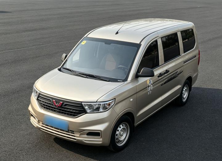 Wuling Hongguang V 2022 1.5L LAR