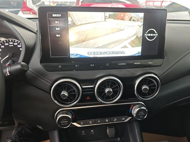 Sylphy 2023 1.6L CVT Enjoy photo 8