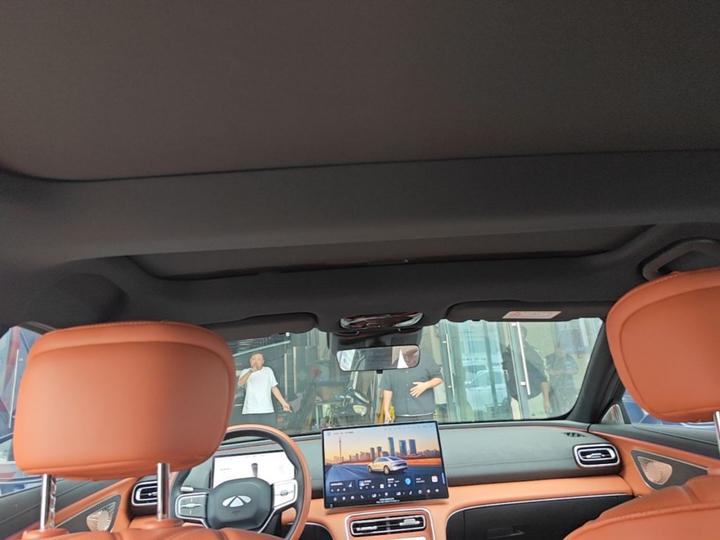 Fulwin A9L 2025 260 Extended Range Luxury photo 7