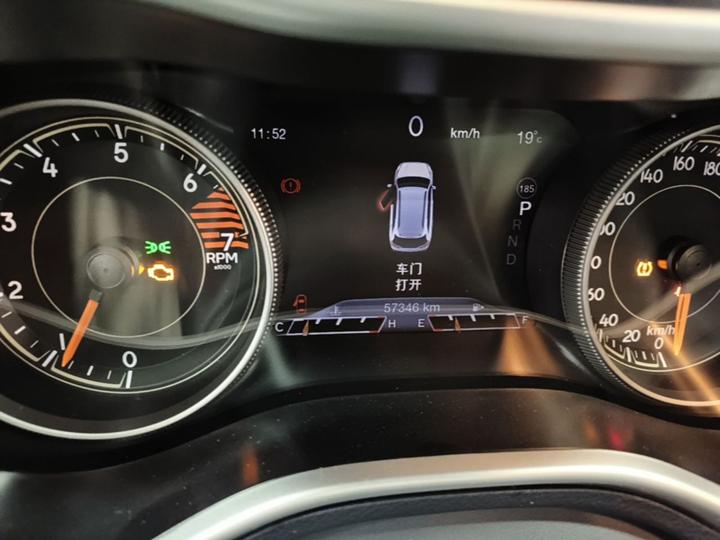 Cherokee 2020 2.0L RWD Classic Sport photo 7