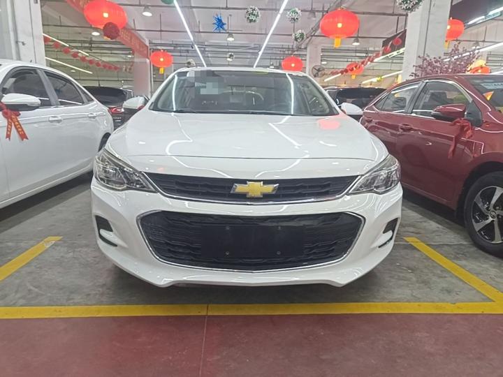 Cavalier 2019 320 AT photo 2