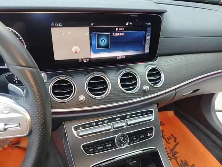 E-Class 2020 E 300 L Sport Luxury photo 8