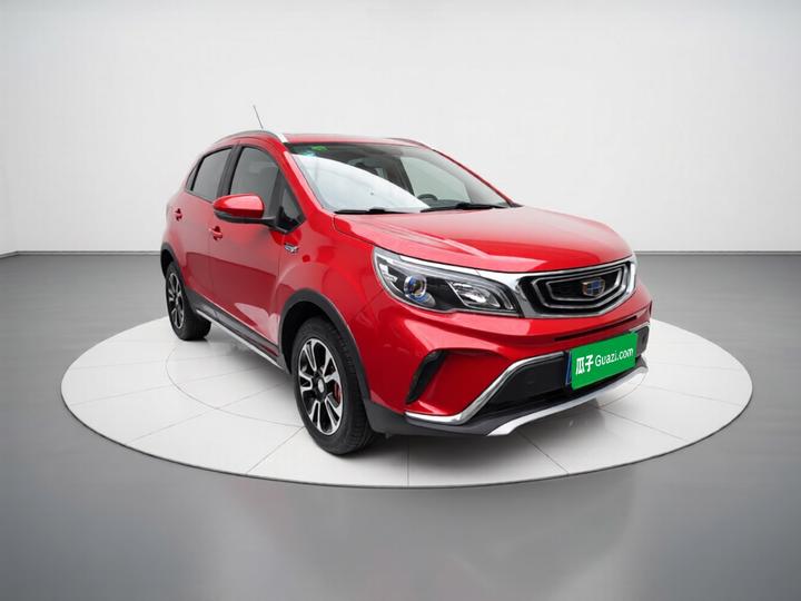 Vision X3 2017 1.5L MT Premium photo 3