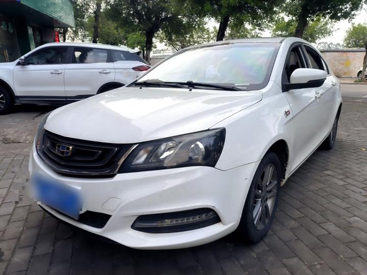 Emgrand 2017 Sedan 1.5L MT