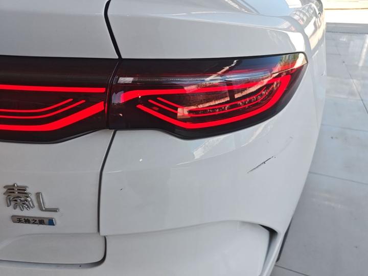 Qin L 2025 EV 545KM photo 7