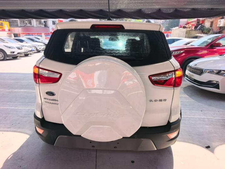2018 1.5L AT photo 3