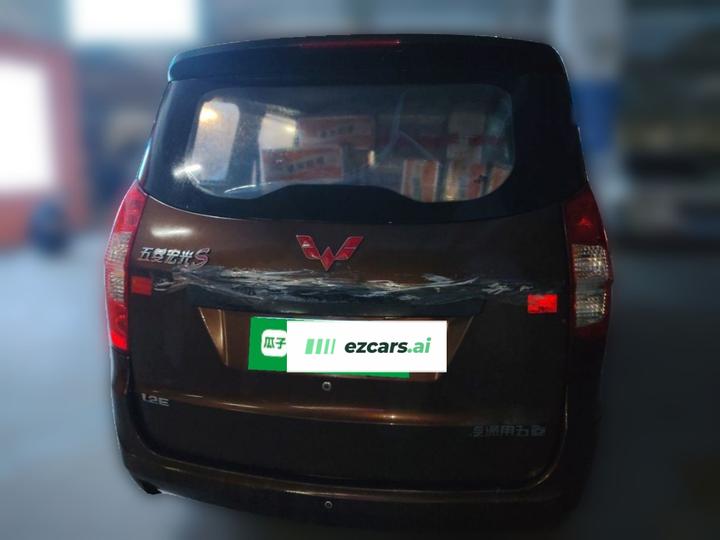 Wuling Hongguang 2015 1.2L S Base China V photo 5