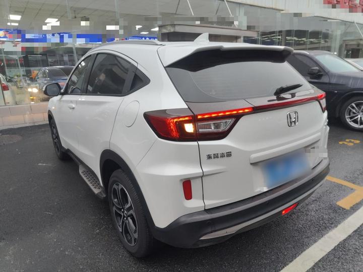 XR-V 2020 1.5L CVT Classic photo 4