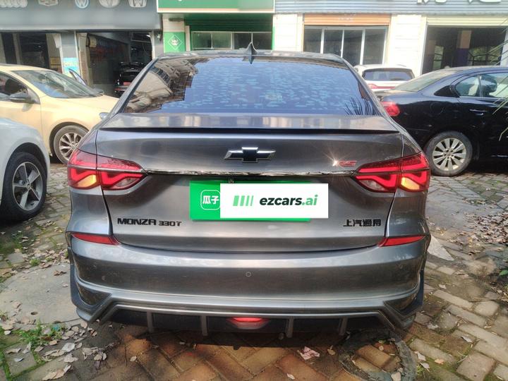 Cruze 2020 Mild Hybrid RS 330T AT photo 3