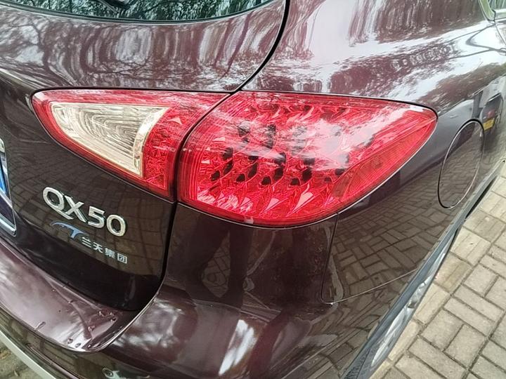 QX50 2015 2.5L Comfort photo 7