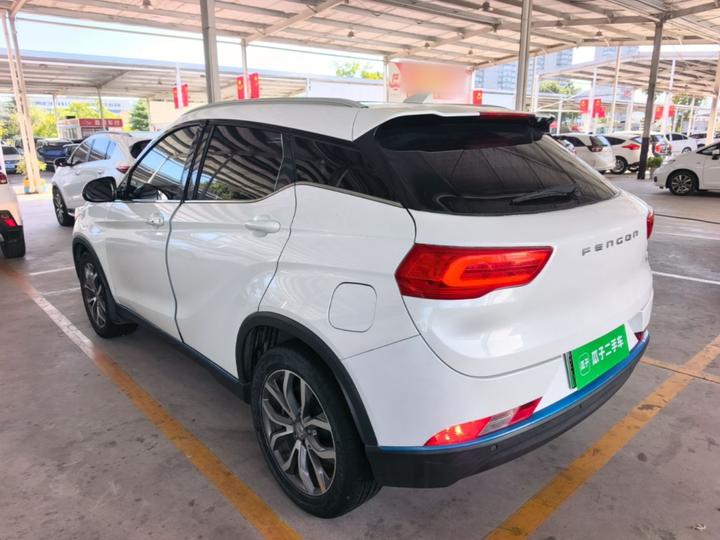 Fengon E3 2019 EVR EREV photo 4
