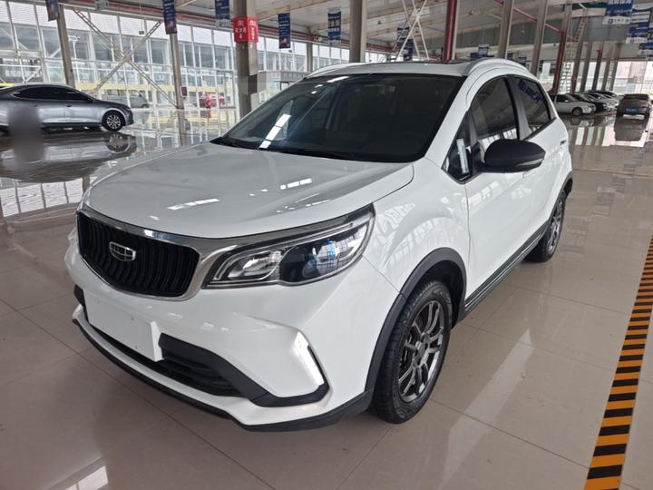 Vision X3 2021 PRO 1.5L MT Elite